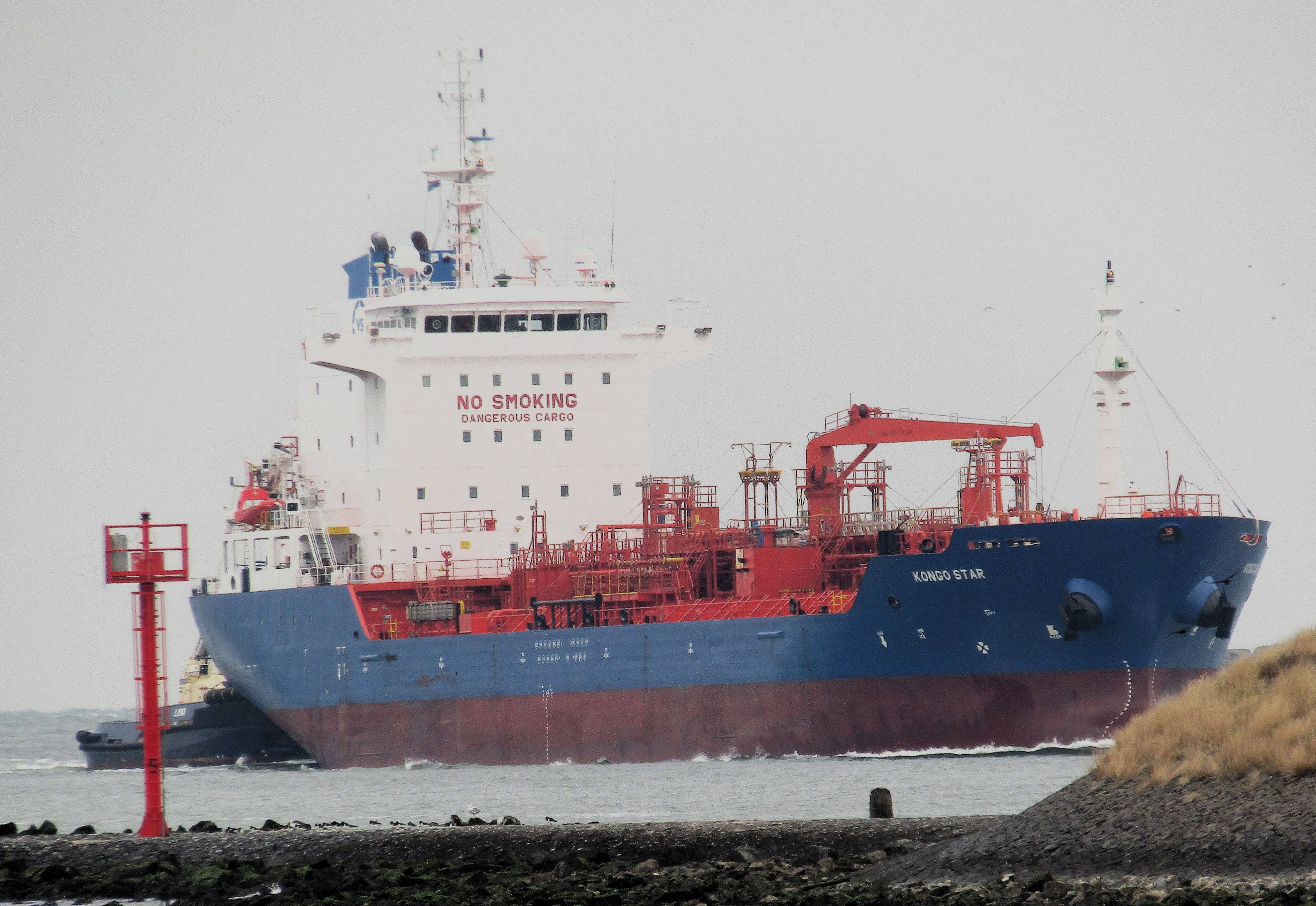 KONGO STAR 